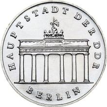5 марок 1986 A   "Бранденбургские Ворота"