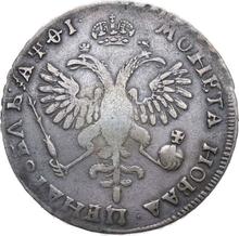 Rouble ҂АΨѲI (1719)   OK "Portrait in lats"