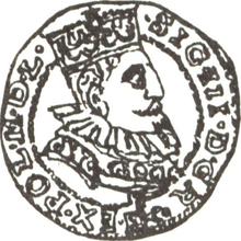 Шестак (6 грошей) 1599  F 