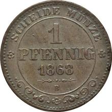 1 пфенниг 1868  B 
