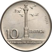 10 Zlotych 1965 MW   "Sigismund's Column" (Pattern)