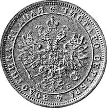 Rubel 1858 СПБ ФБ  (PRÓBA)