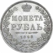 1 rublo 1848 СПБ HI  "Tipo nuevo"