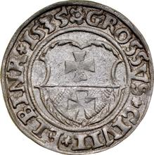 1 грош 1535    "Эльблонг"