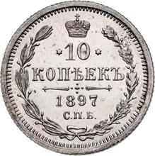 10 Kopeken 1897 СПБ АГ 