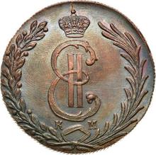 10 kopeks 1779 КМ   "Moneda siberiana"