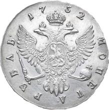Rouble 1752 ММД Е  "Moscow type"