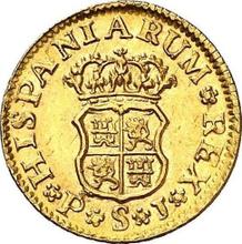 Medio escudo 1748 S PJ 
