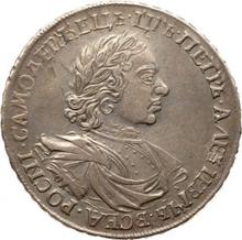 Rouble ҂АΨѲI (1719)   OK-IL-L "Portrait in lats"