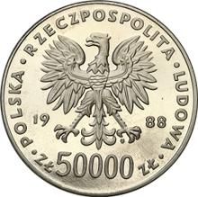 50000 злотых 1988 MW  BCH "Юзеф Пилсудский" (Пробные)