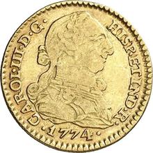 1 escudo 1774 S CF 