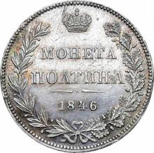 Poltina (1/2 rublo) 1846 MW   "Casa de moneda de Varsovia"