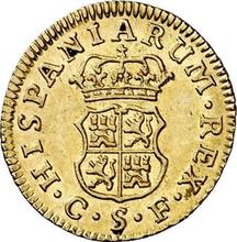 Medio escudo 1769 S CF 