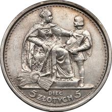 5 Zlotych 1925 ⤔  