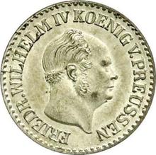 1 серебряный грош 1857 A  