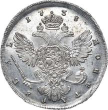 1 rublo 1738 СПБ   "Tipo San Petersburgo"
