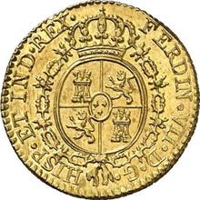 1/2 escudo 1808   