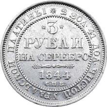 3 rublos 1844 СПБ  