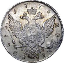 Rouble 1773 СПБ ЯЧ T.I. "Petersburg type without a scarf"