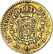 1 escudo 1793 NR JJ 