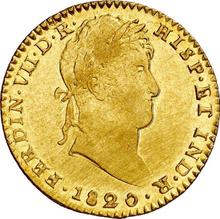 2 escudo 1820 S CJ 