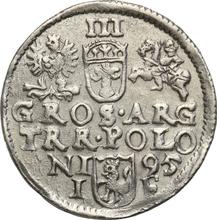 Трояк (3 гроша) 1595  IF  "Олькушский монетный двор"