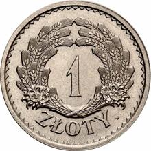 1 Zloty 1928    "Spikelets wreath" (Pattern)