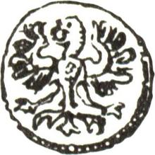 1 denario 1591 CWF  