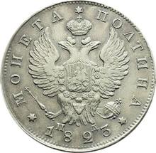 Poltina (1/2 Rubel) 1823 СПБ ПД  "Adler mit erhobenen Flügeln"