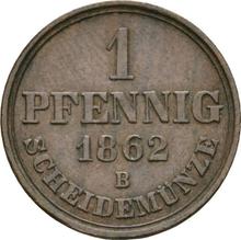 1 пфенниг 1862  B 