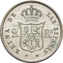 2 reales 1857   