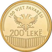 200 Lekë 2012    "Unabhängigkeit"