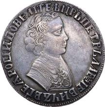 Rouble ҂АΨE (1705) МД   "Portrait of young Peter the Great"