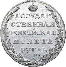 1 rublo 1804 СПБ ФГ 