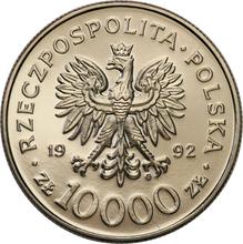 10000 злотых 1992 MW  ET "Владислав III Варненчик" (Пробные)