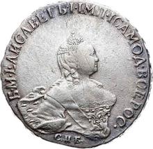 Połtina (1/2 rubla) 1758 СПБ ЯI  "Portret autorstwa B. Scotta"