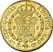 2 escudo 1814 c CJ 