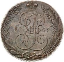 5 копеек 1789 КМ   "Сузунский монетный двор"