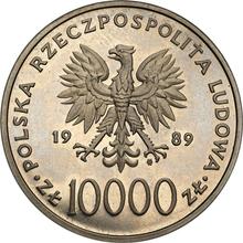 10000 złotych 1989 MW  ET "Jan Paweł II" (PRÓBA)