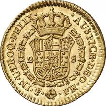2 escudo 1790 PTS PR 