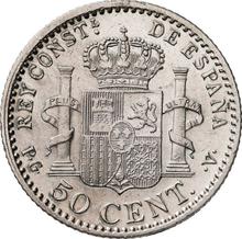50 Céntimos 1896  PGV 