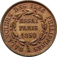 80 Reales 1859    (Pattern)