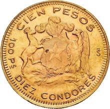 100 Pesos 1946 So  