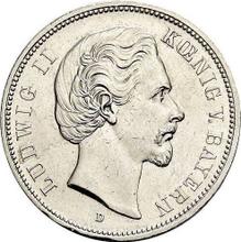 5 марок 1874 D   "Бавария"