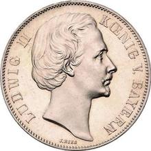Thaler 1871    "Germany Victory"