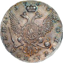 Połtina (1/2 rubla) 1763 СПБ НК T.I. "Z szalikiem na szyi"