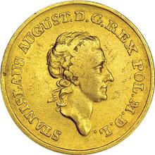 Dwuzłotówka (8 groszy) 1771    (Prueba)