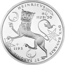 10 марок 1995 F   "Генрих Лев"