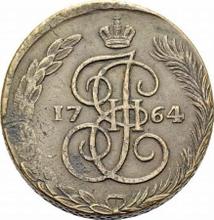 5 копеек 1764 ЕМ   "Короны королевские (шведская подделка)"