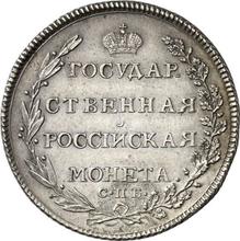 Poltina (1/2 Rubel) 1802 СПБ АИ 